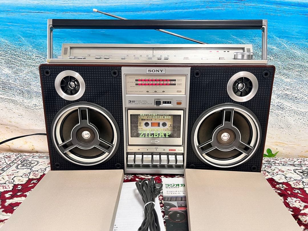 bluetooth付きSONYラジカセCFS-V8 中古動作品 ビンテージ美品
