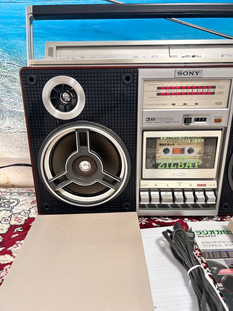 bluetooth付きSONYラジカセCFS-V8 中古動作品 ビンテージ美品