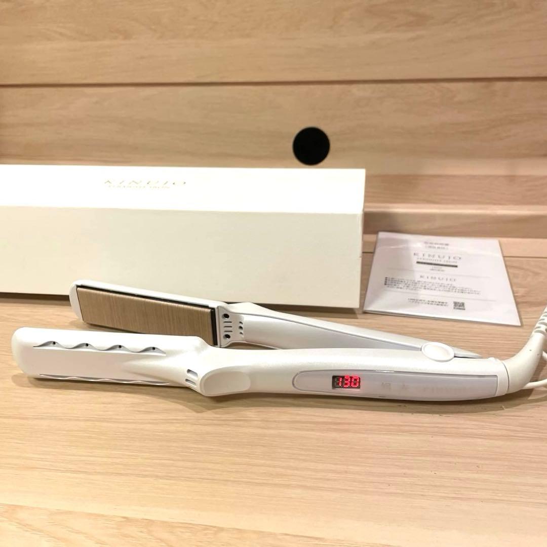 KINUJO LM225 ホワイト ストレートアイロン