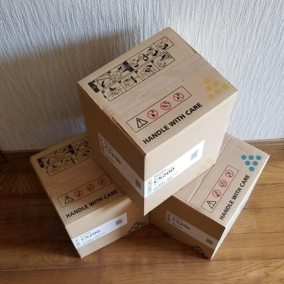 RICHO Pro C5200 純正トナー2色セット