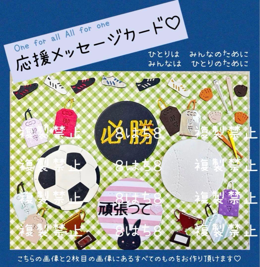 あっきー♡おまとめ