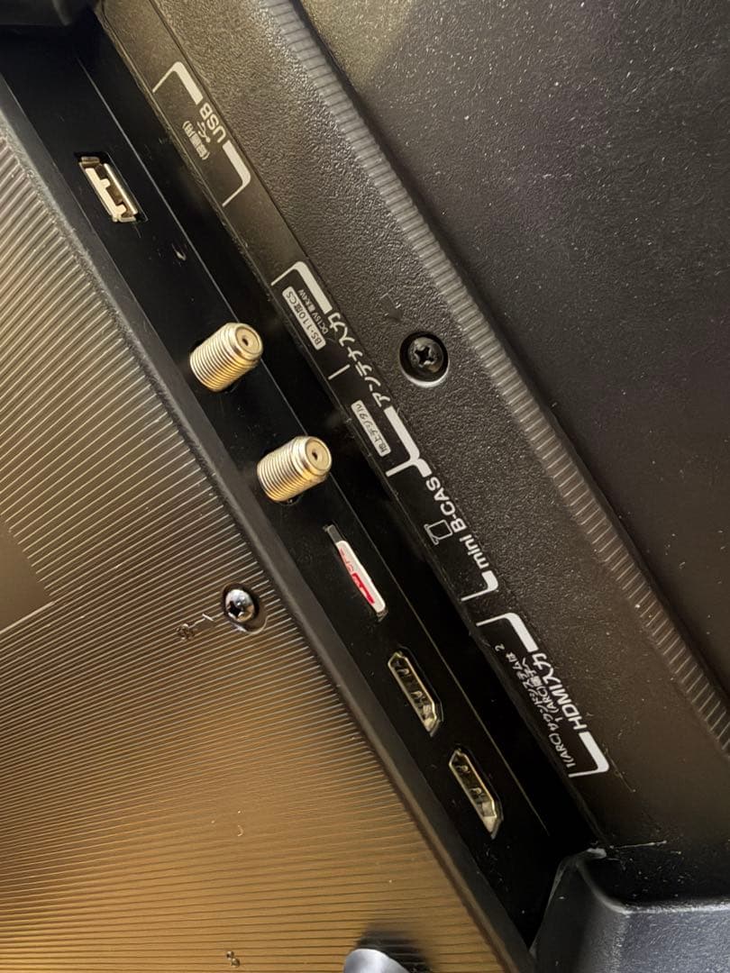 外付hdd対応 32インチ型 東芝 液晶テレビ REGZA 32S22 レグザ