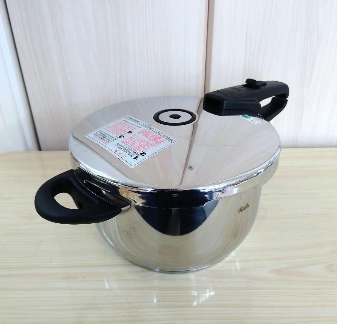 Fissler vitavit　圧力鍋　4.5L