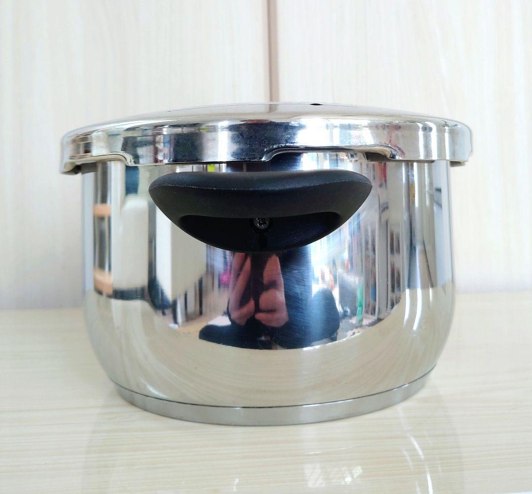 Fissler vitavit　圧力鍋　4.5L