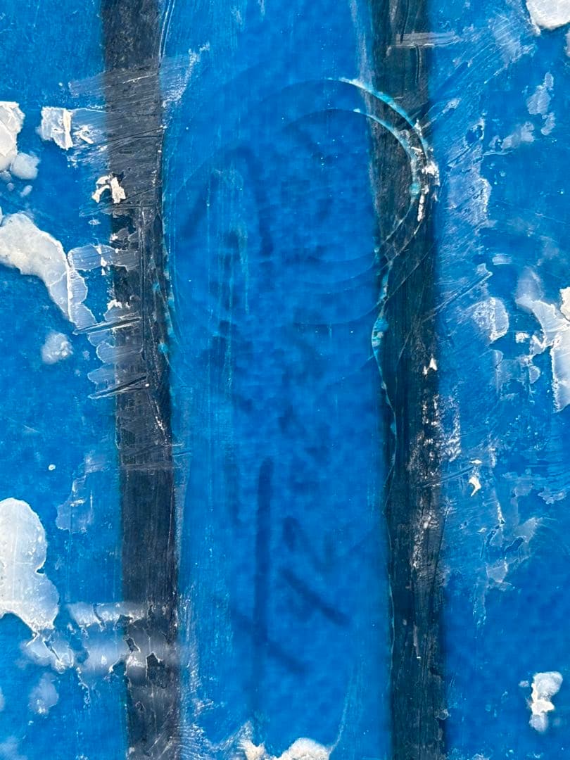 Soul glide 9,4 ロングボート