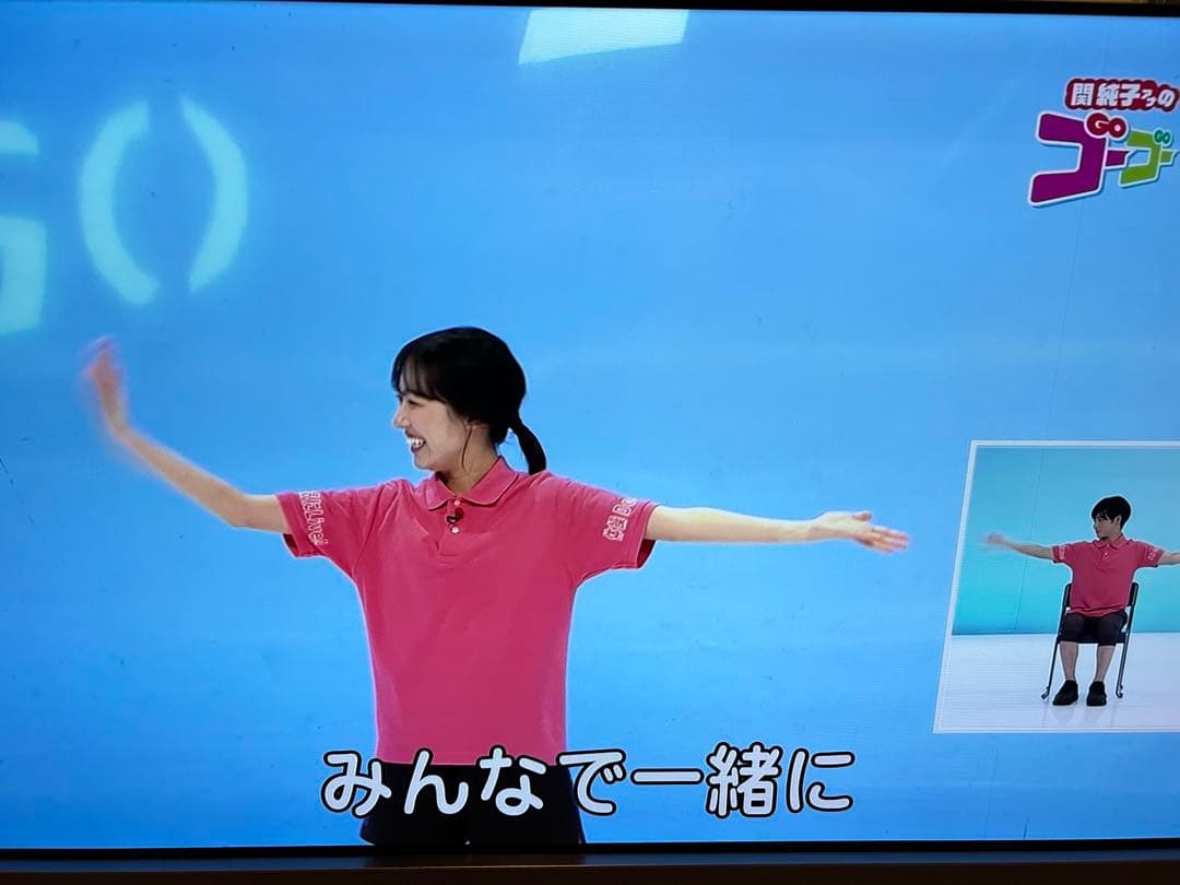 東芝 55V型 4K 有機ELテレビ REGZA 55X9400 2021年製