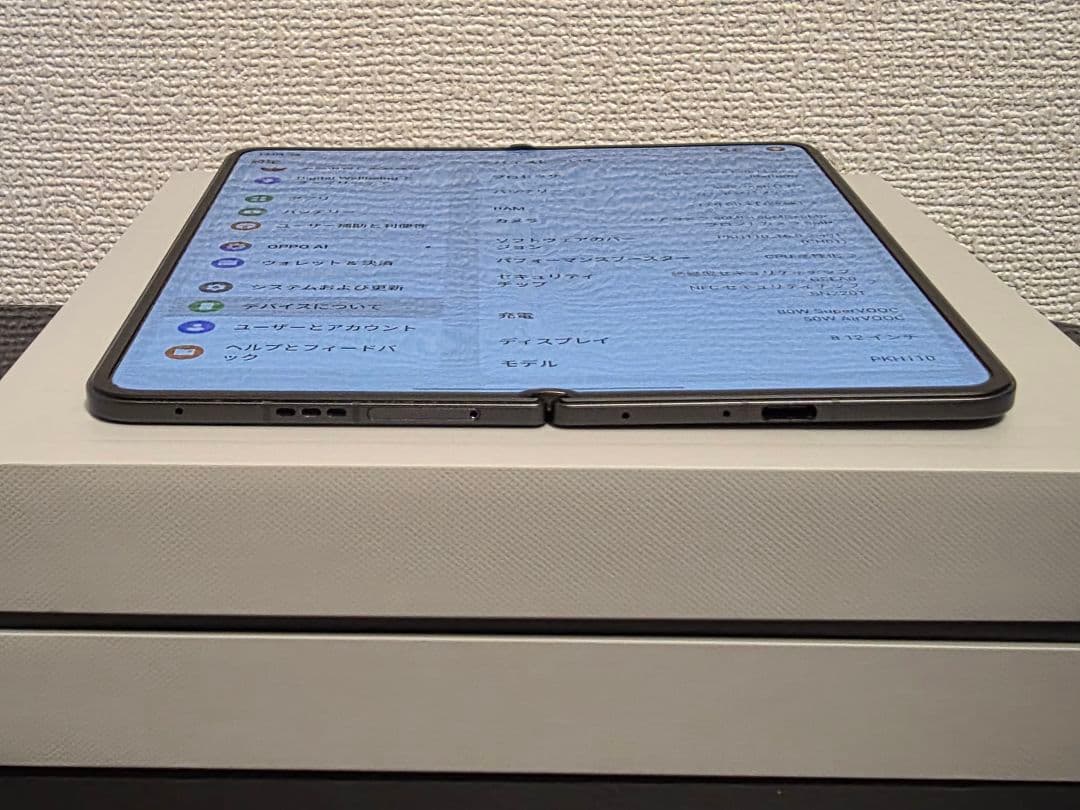 OPPO Find N5 本体 12GB+256GB