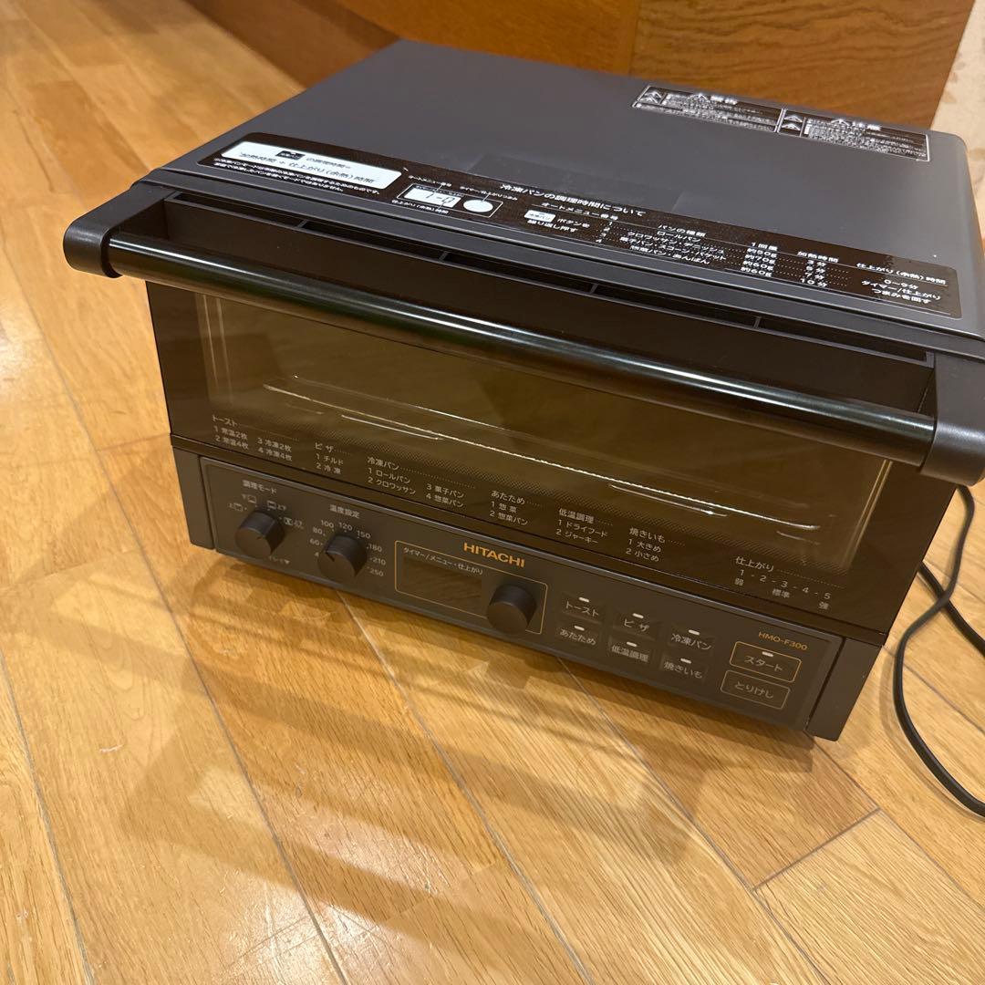 HITACHI コンベクションオーブントースターHMO-F300(2024年製)