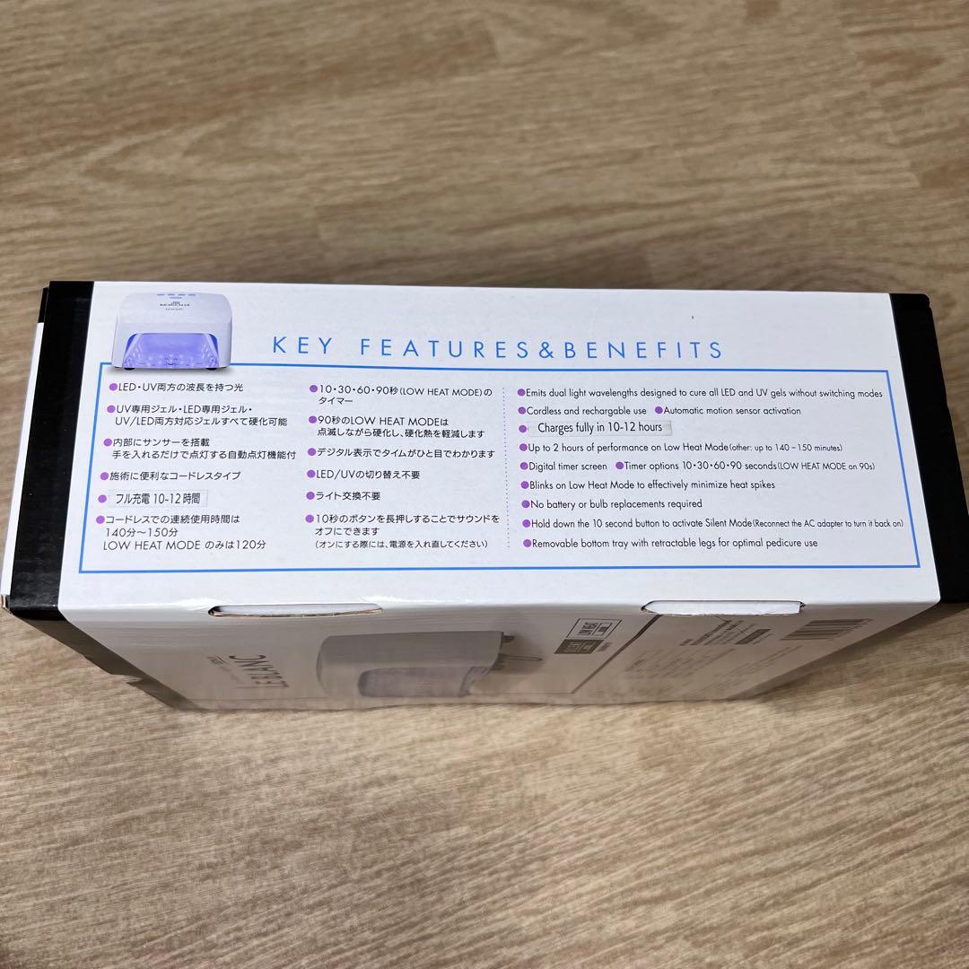 最終値下げ【新品】KOKOIST LE BLANC【ココイスト LEDライト】