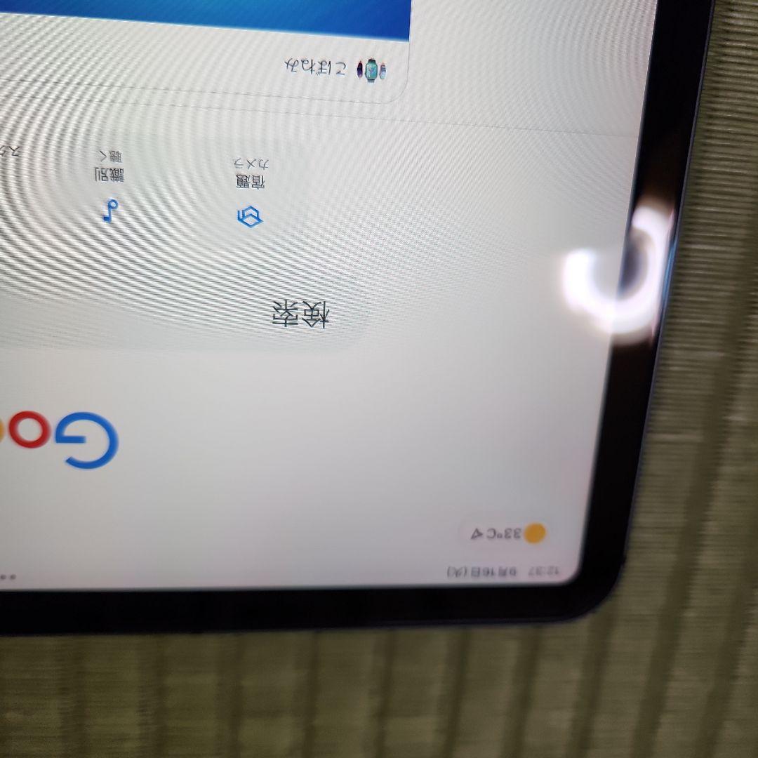 iPad Pro 12.9インチ　第３世代　シルバー 本体　ジャンク