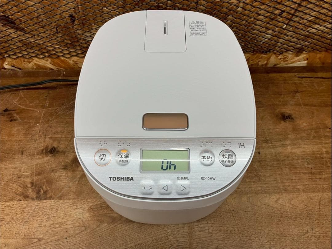 TOSHIBA★東芝★RC-10HW★炊飯器★IH加熱★5.5合★2025年製