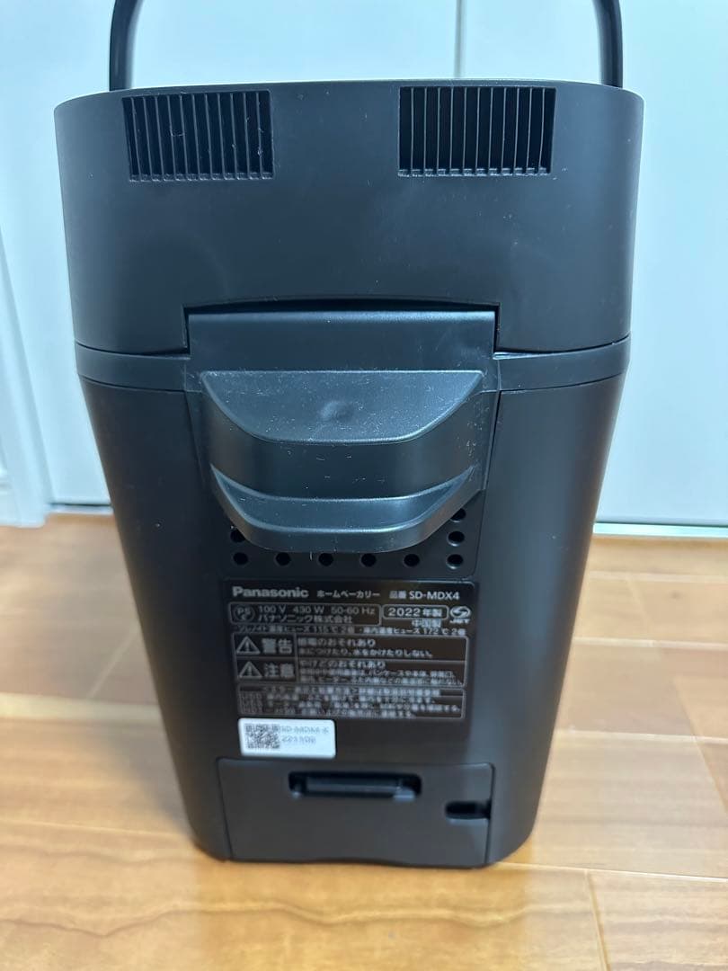 Panasonic ホームベーカリー SD-MDX4 ブラック　ビストロ