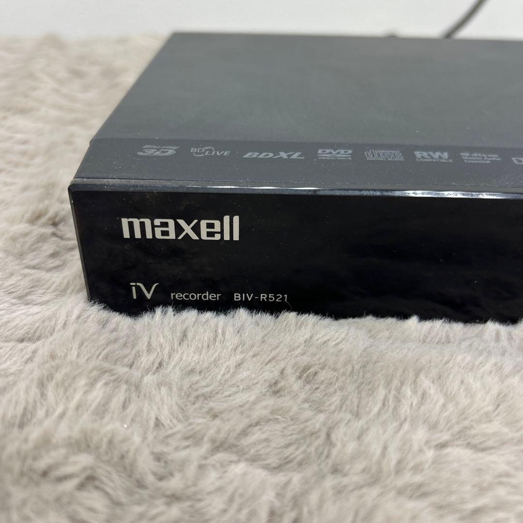 maxell BIV-R521 ブルーレイレコーダー