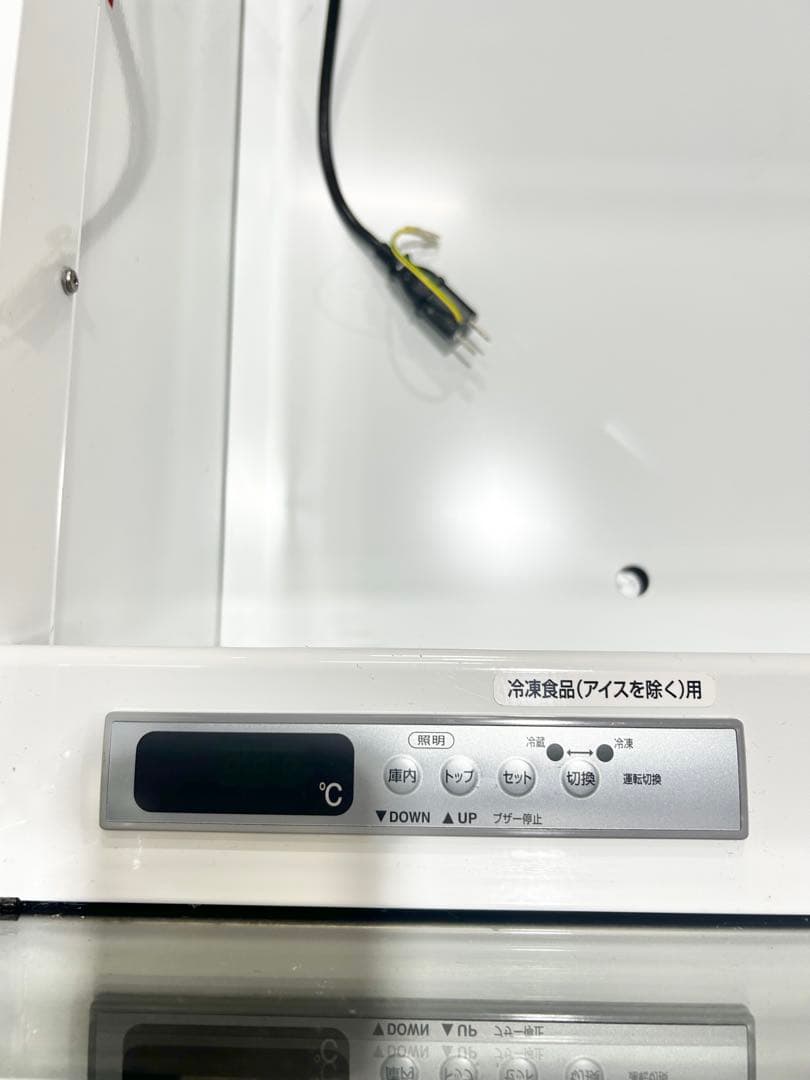【超美品】送料込★アイランドショーケース　冷蔵 冷凍 兼用　フクシマガリレイ