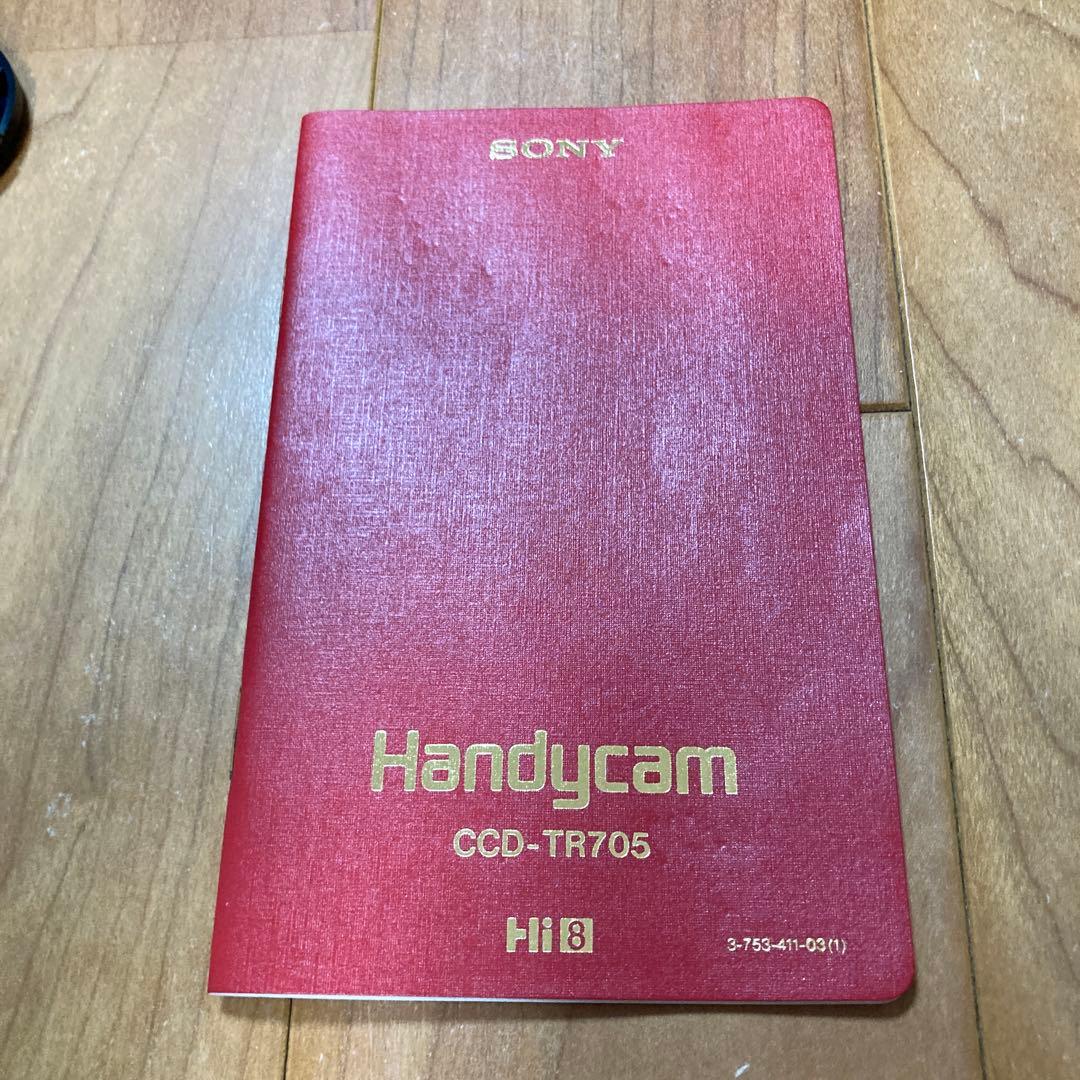 【値下げ】SONYハンディカム CCDーTR75 ビデオカメラ(動作未確認)