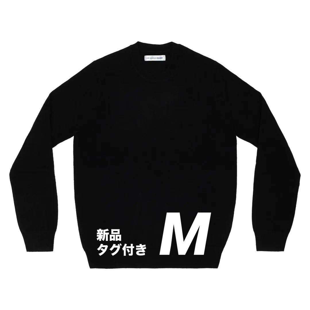 新品 CDG SHIRT FOREVER クルーネック ニット 黒 M