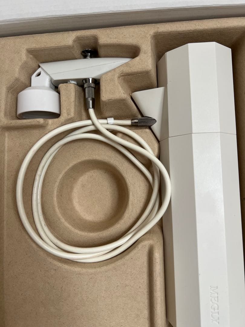 MEGRY スターターキット