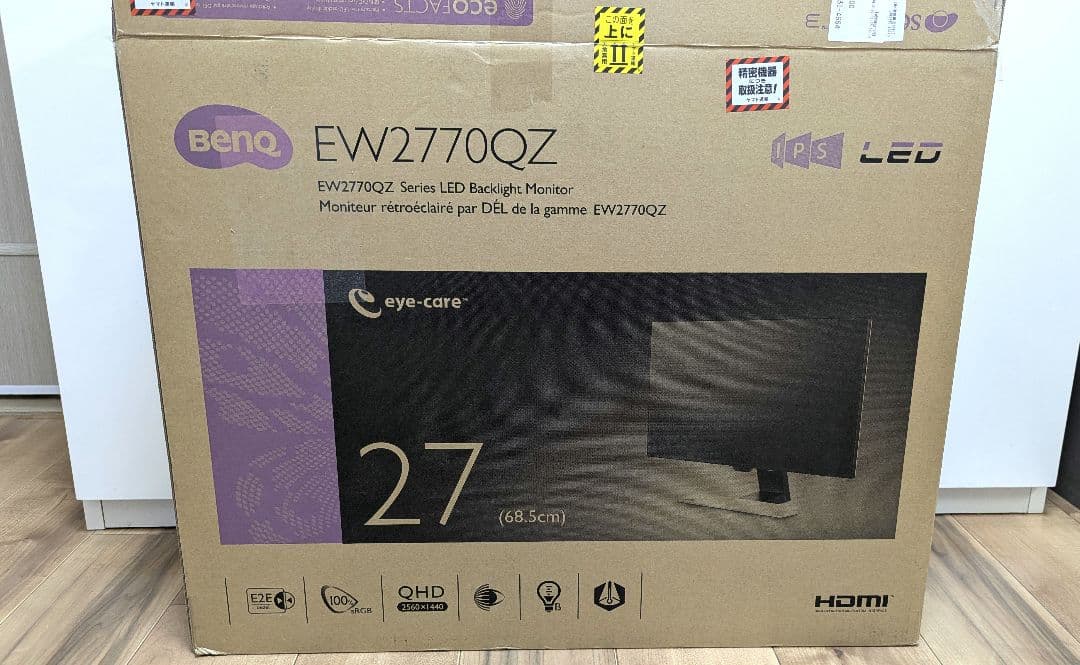 購入価格4.3万/美品/上級モデル 27型 IPS WQHD モニター