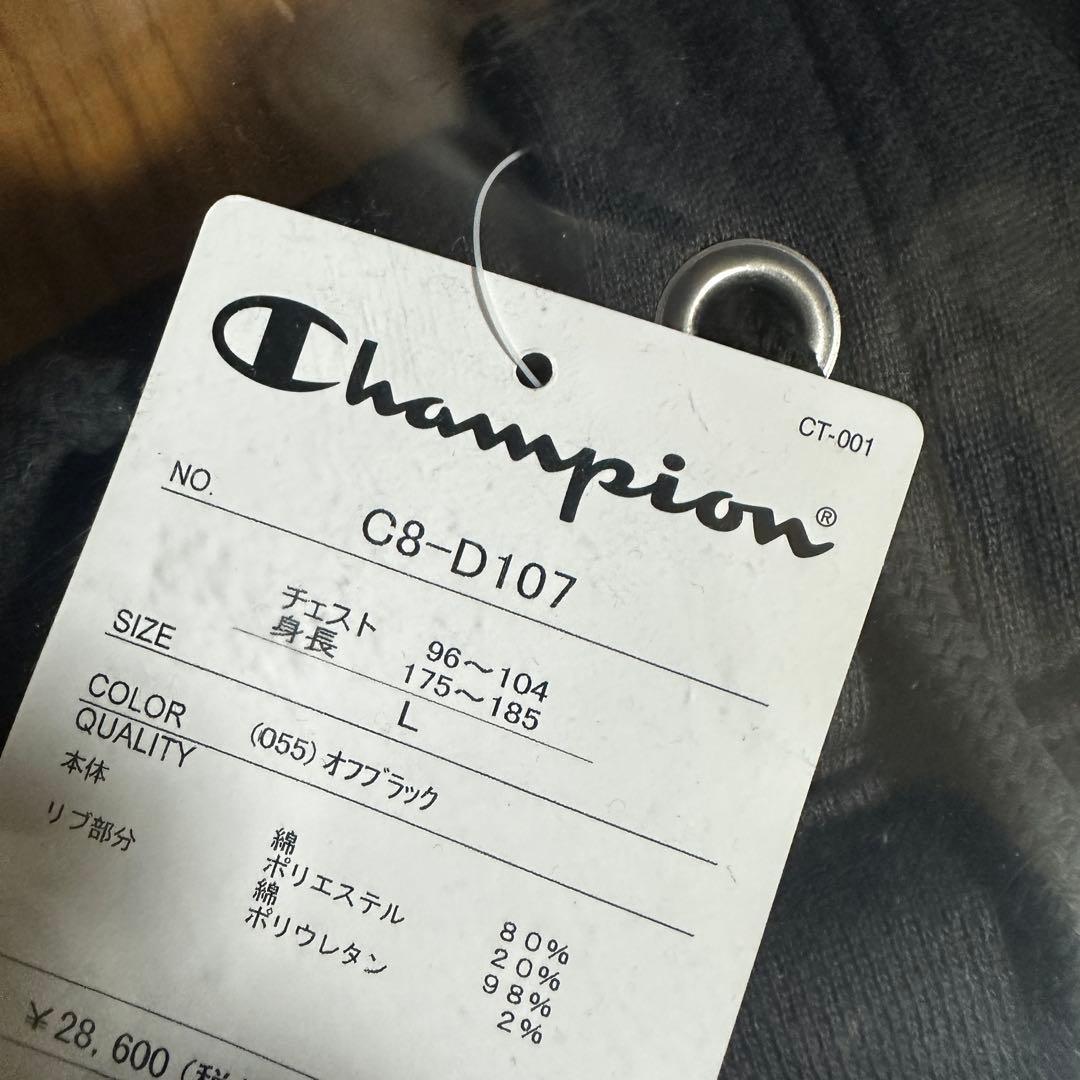 WTAPS Champion ACADEMY HOODED フーディー L