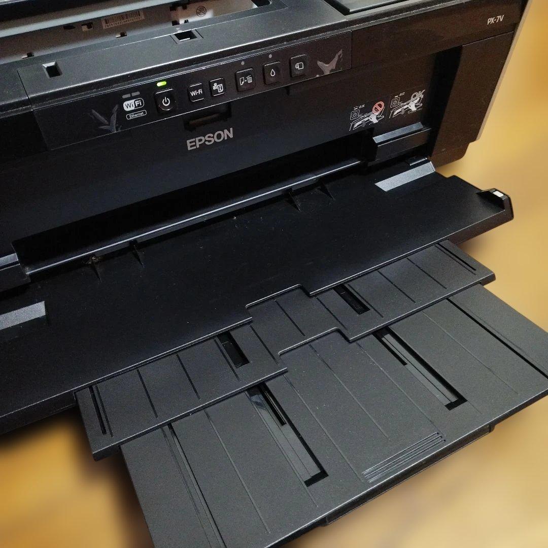 エプソン　インクジェットプリンターPX-7V 付属品　新品インクカートリッジ1個