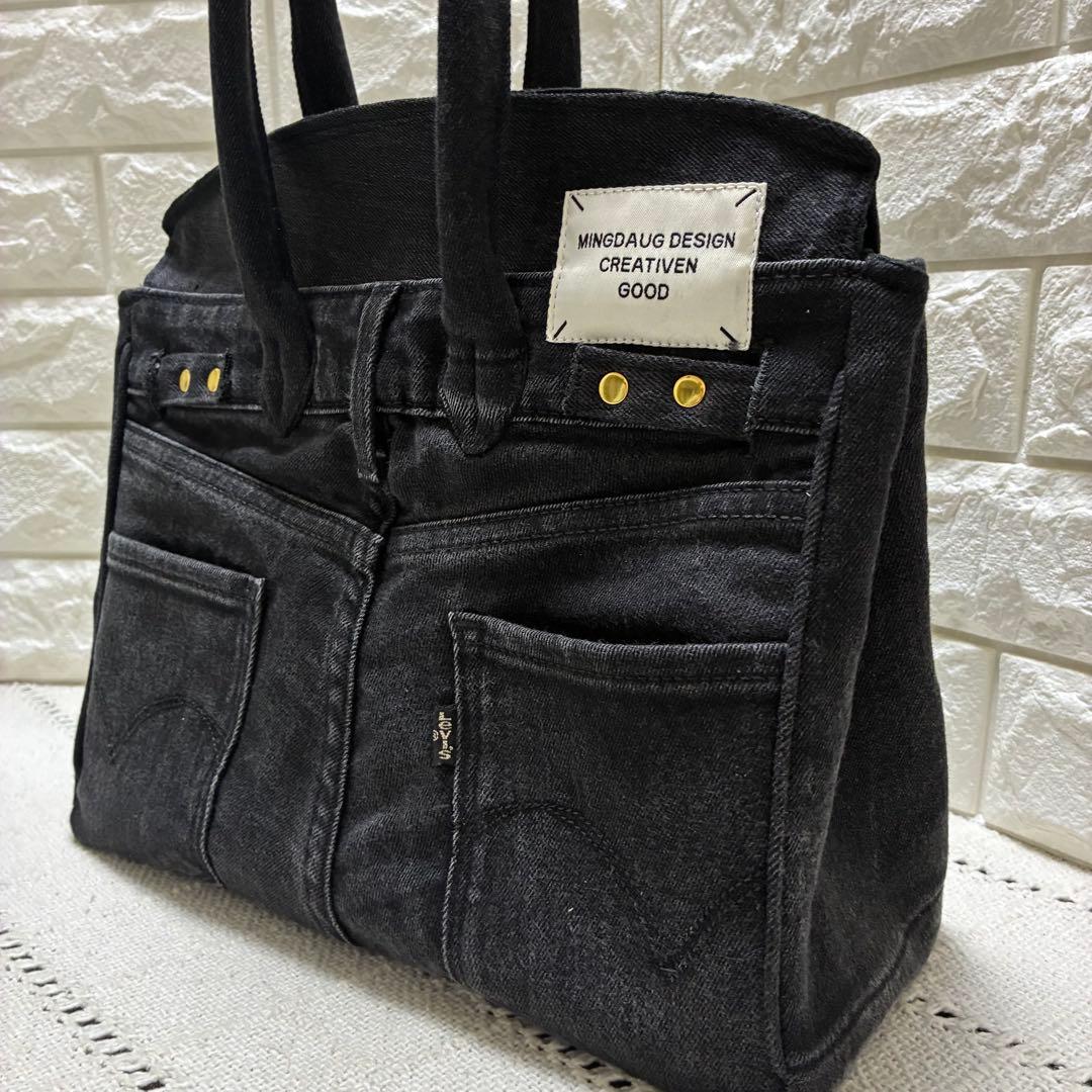 デニムリメイク フラップ付きトートバッグ　Sサイズ　 ブラックデニム　南京錠付き