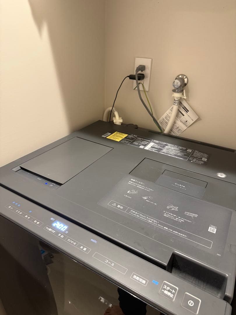 【値下げ交渉可】Panasonic Cuble NA-VG2800L-K