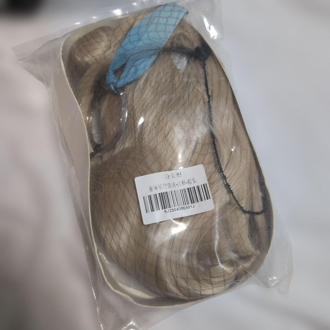 【最終値下げ】崩壊スターレイル 彦卿 三分妄想M 武器ウィッグ付き