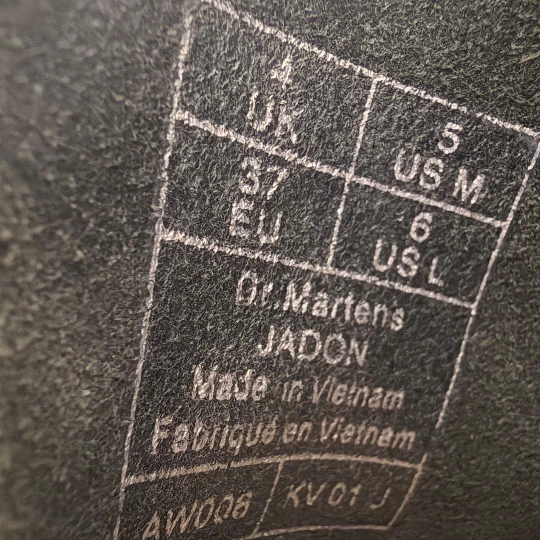 靴 Dr.Martens JADON 23.0cm(UK4)