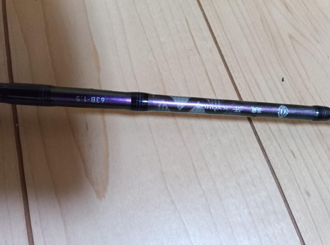 〜中級者向け！オフショアジギング＆ショア対応ロッド6本セット｜ブリ・タチウオ対応