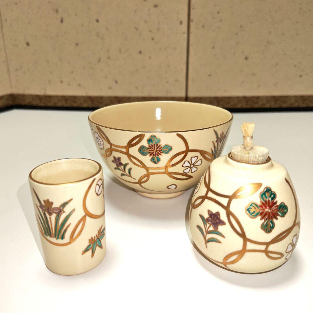 新春セール!　茶道具　真塗花丸紋蒔絵茶箱