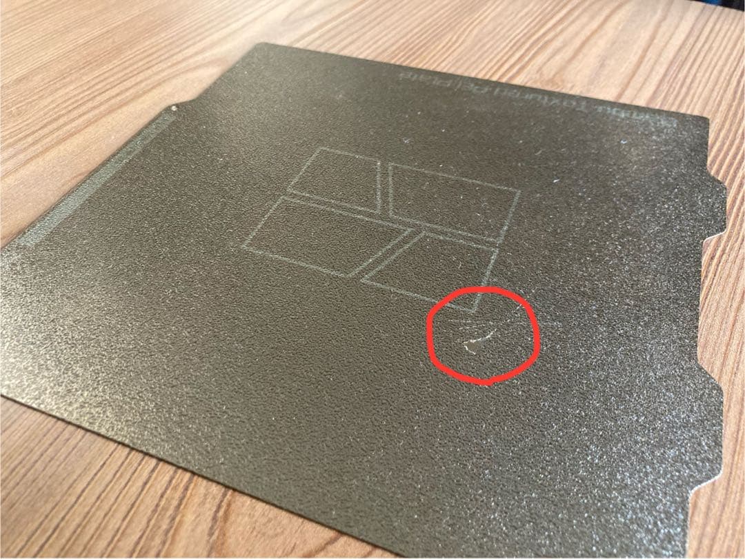 Bambu Lab A1 mini Combo セット