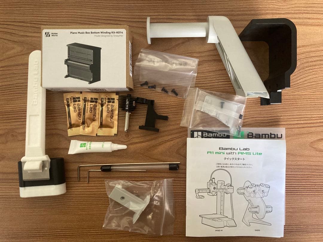 Bambu Lab A1 mini Combo セット