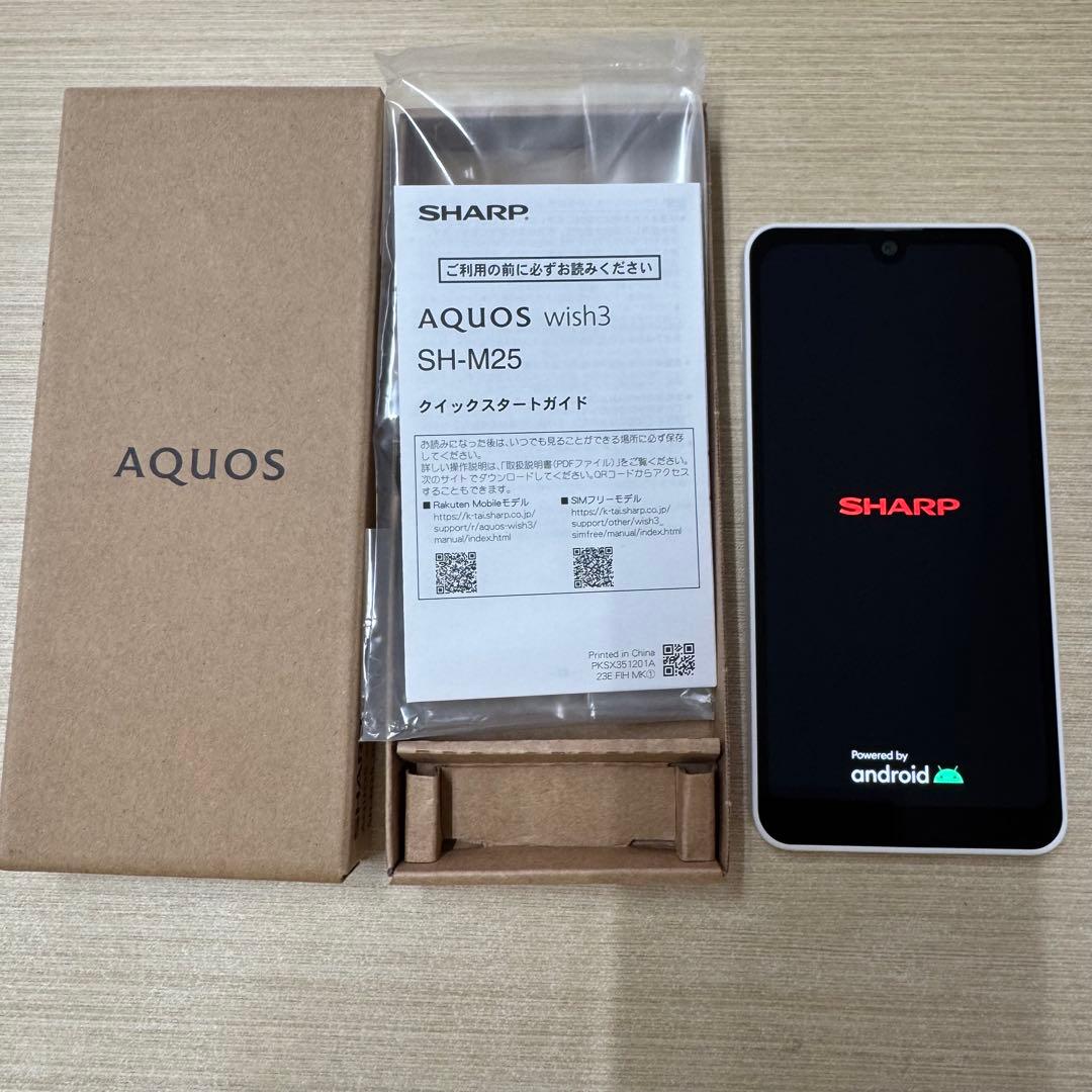 「画面縦線あり/訳あり」 SHARP AQUOS wish3 SH-M25 白