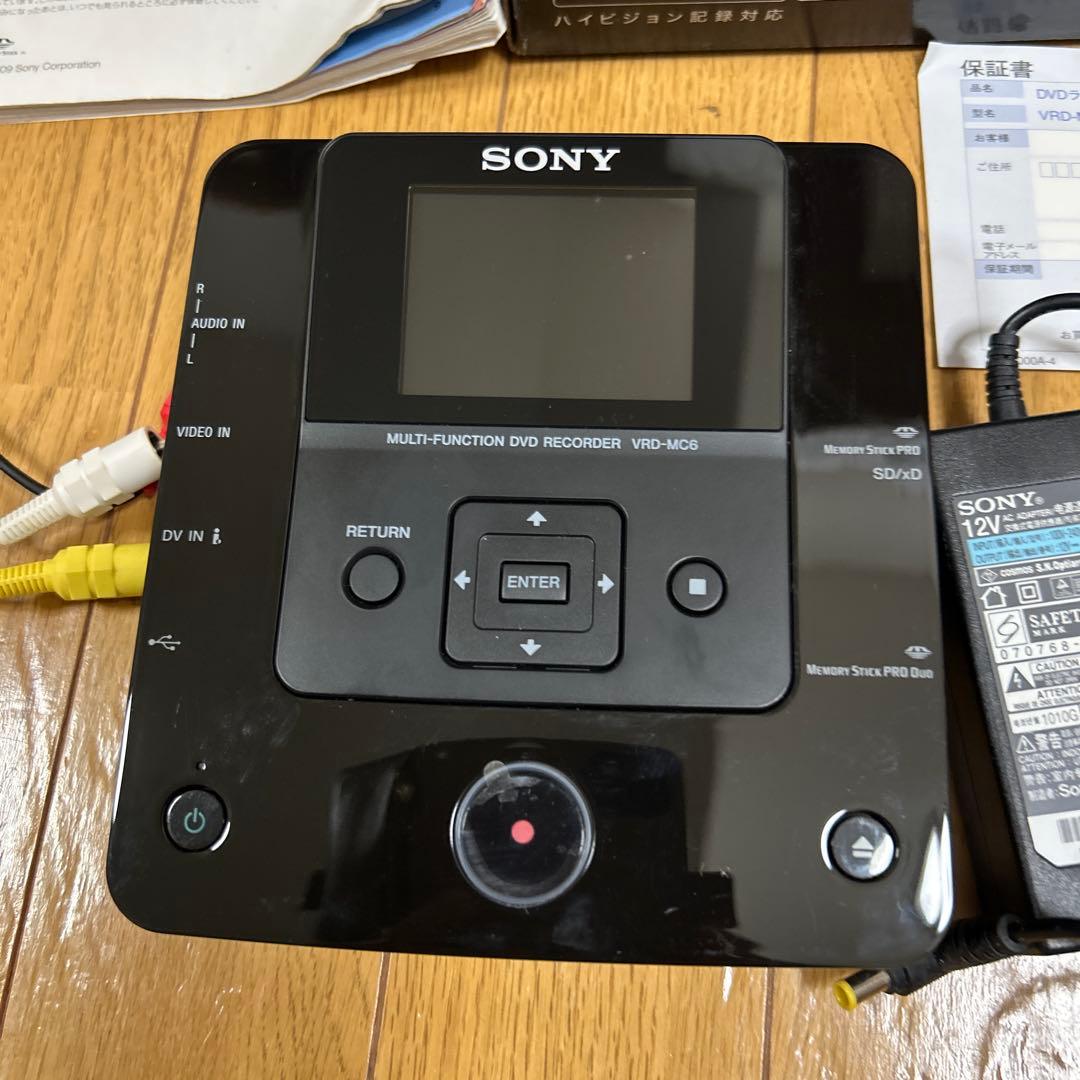 値下げ）SONY VRD-MC6 DVDレコーダー