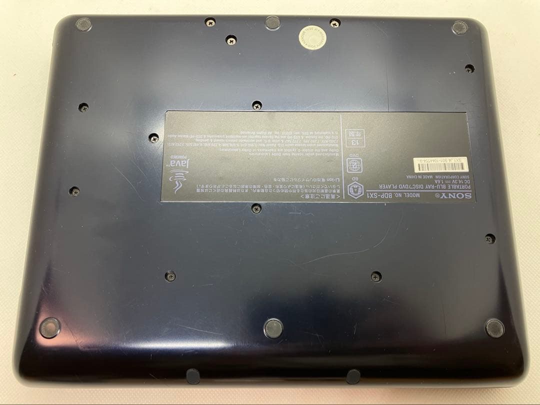 ソニー ポータブルBD/DVDプレーヤー BDP-SX1