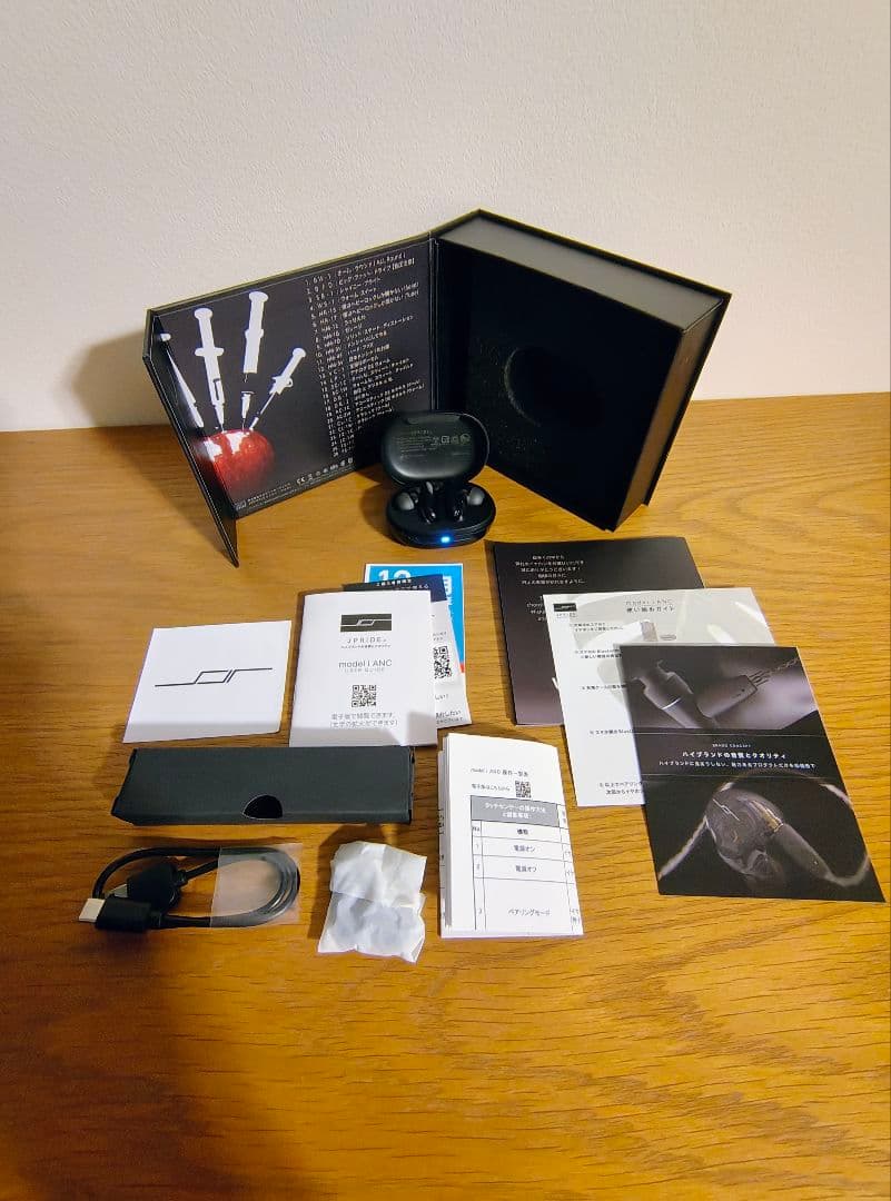 JPRiDE model i ANC ワイヤレスイヤホン