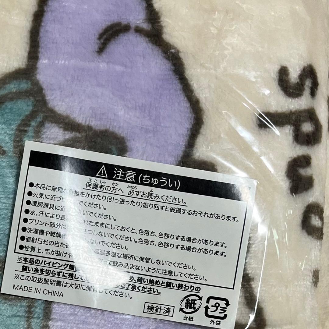東京ディズニーシー　ダッフィー&フレンズ　スウィートドリームス　毛布　新品未使用