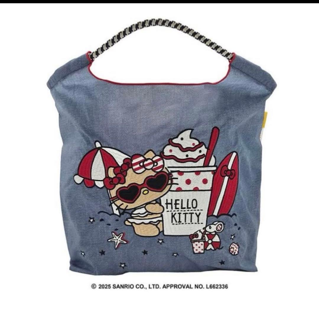 2種セット新品未開封　ボールアンドチェーン　ハローキティ