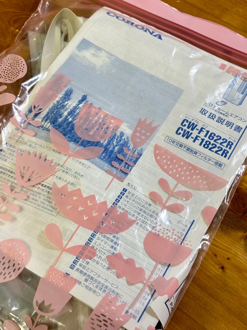 CORONA窓用エアコン 2022年式 CW-F1622R