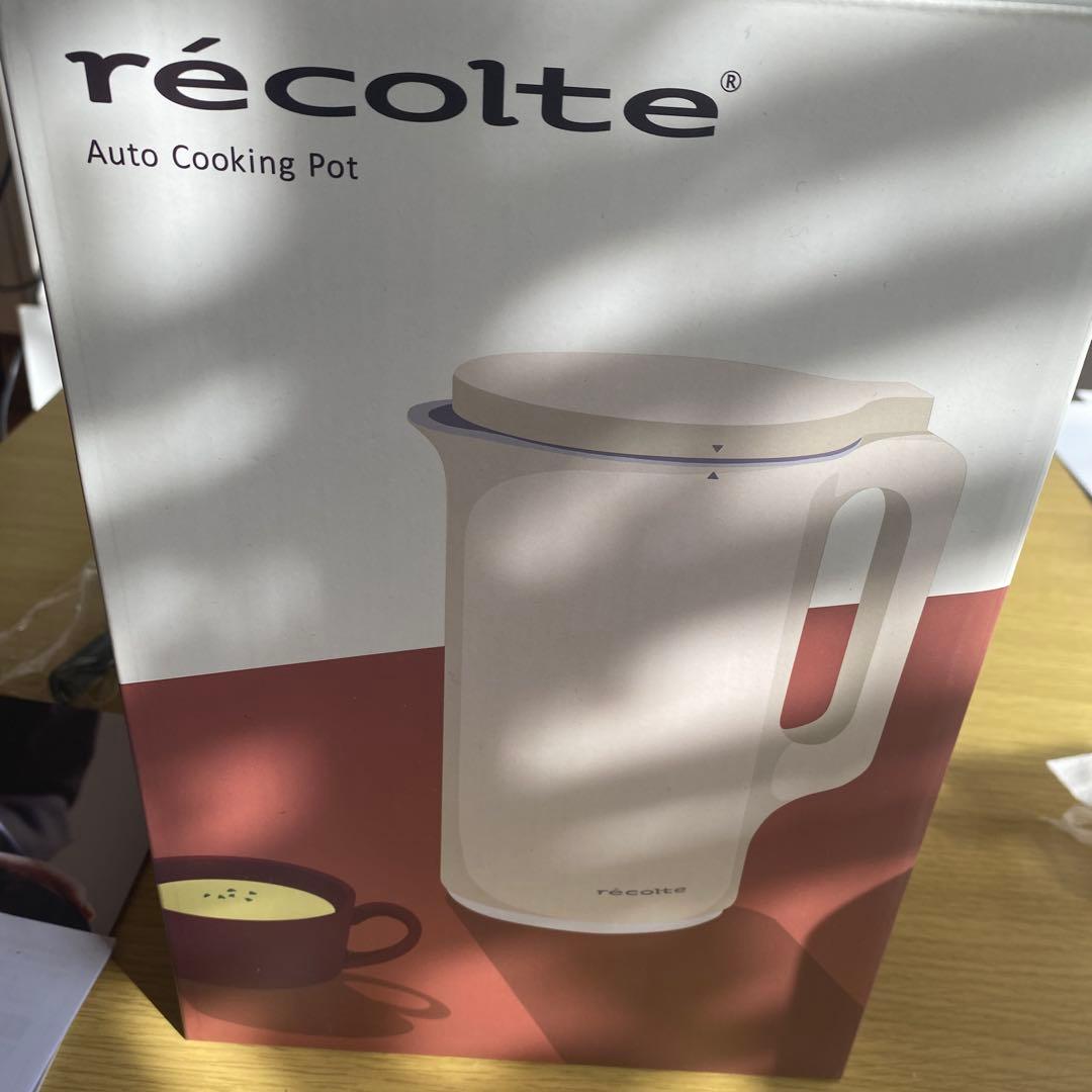 レコルト　自動調理ポットR SＹ-2 クリームホワイト