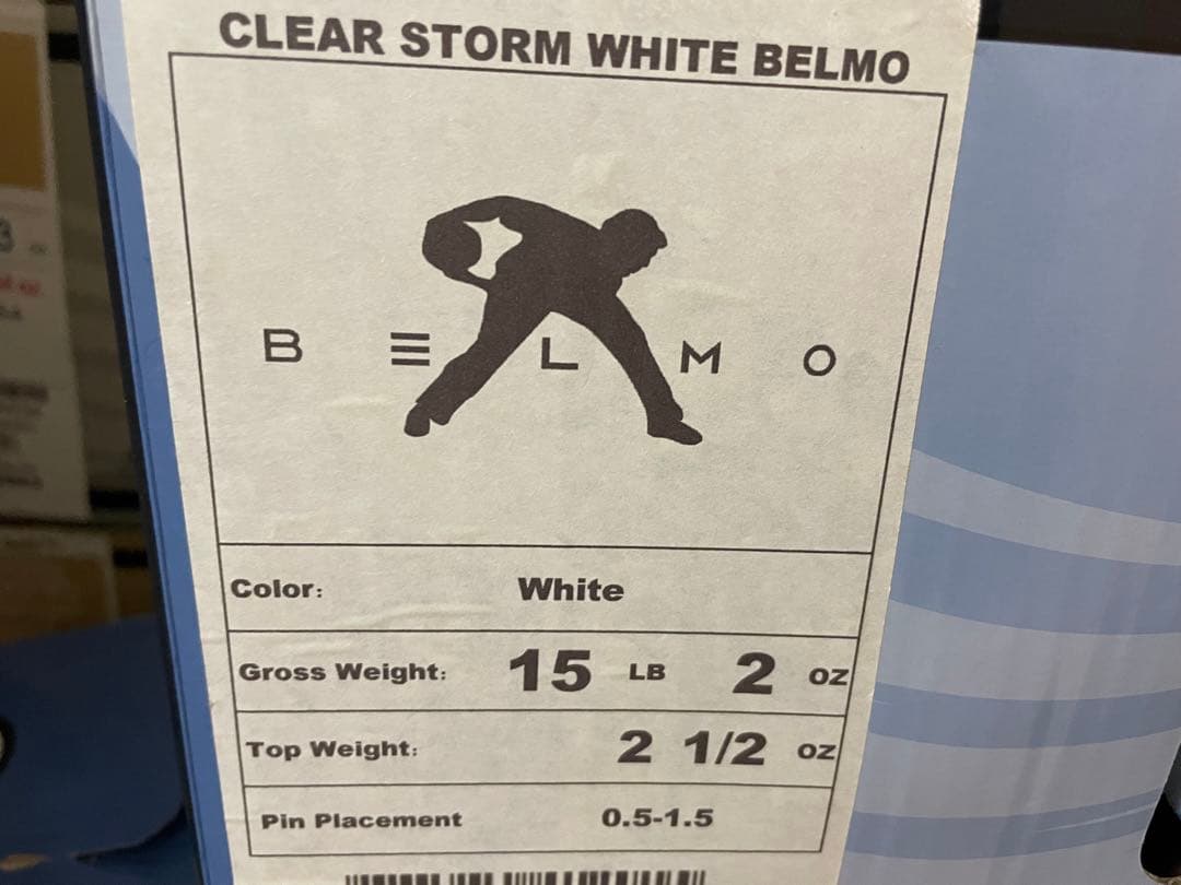 CLEAR STORM BELMO クリアストーム・ベルモ ボウリング ホワイト