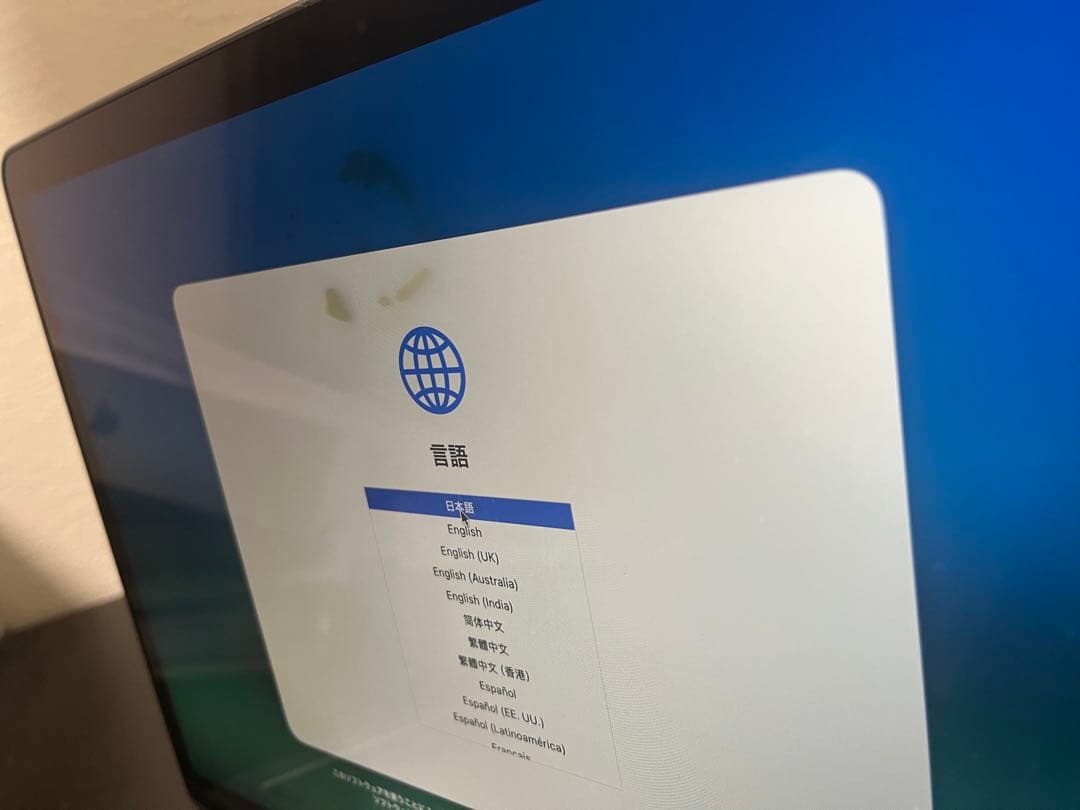 Apple MacBook Air スペースグレイ　M1チップ