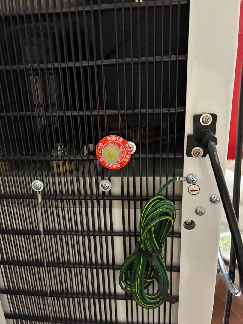 プレミアムウォーターサーバー famfit