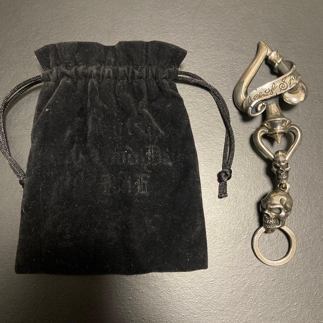 RAT RACE キーリング　ラットレース