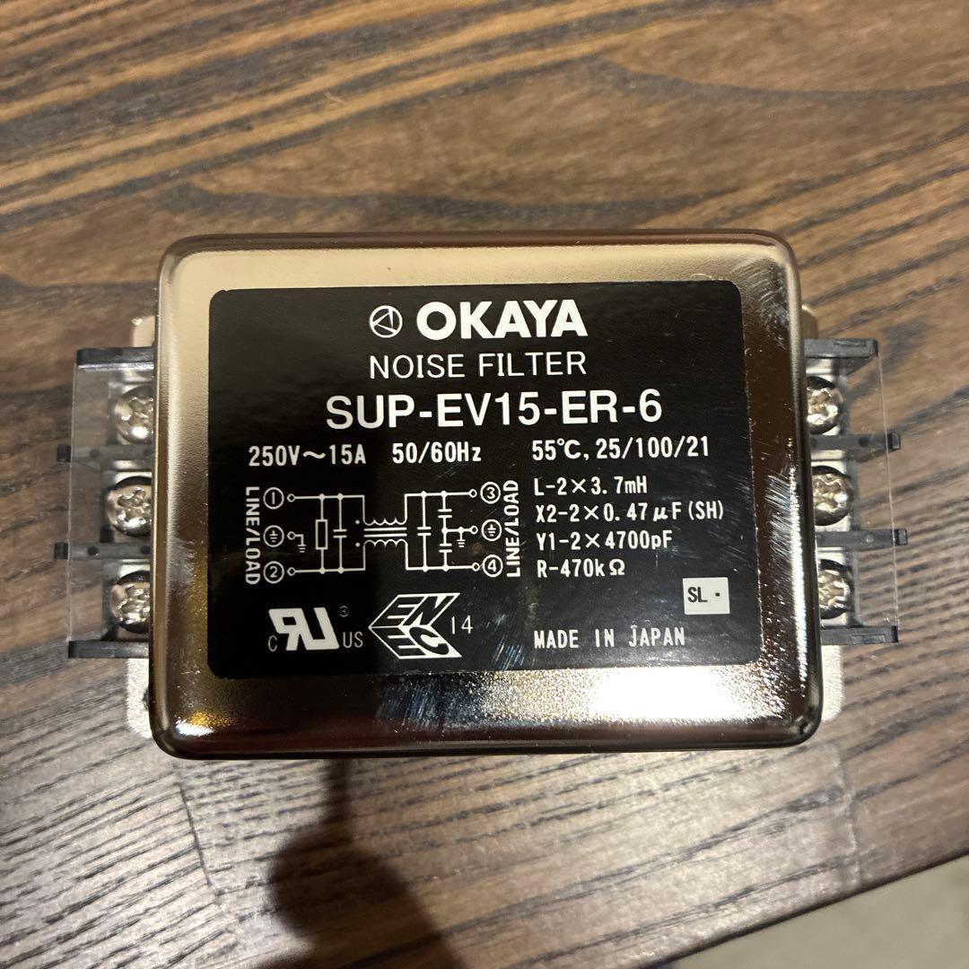 MITSUBISHI ELECTRIC FR-FS2-0.8K インバータ