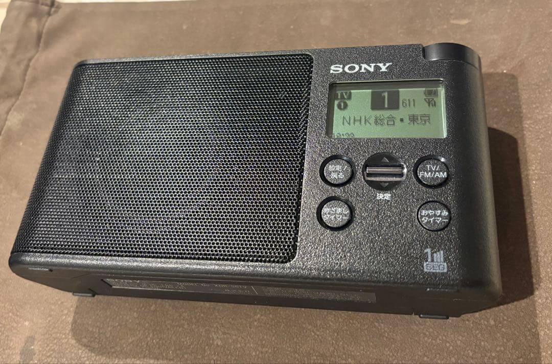 SONY XDR-56TV ワンセグラジオ ＋「XHADATA D-328 」