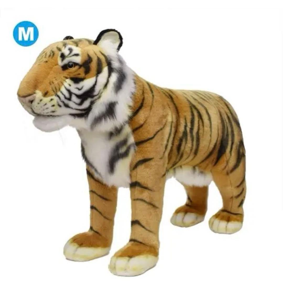 HANSA トラ ぬいぐるみ スツール 実物大