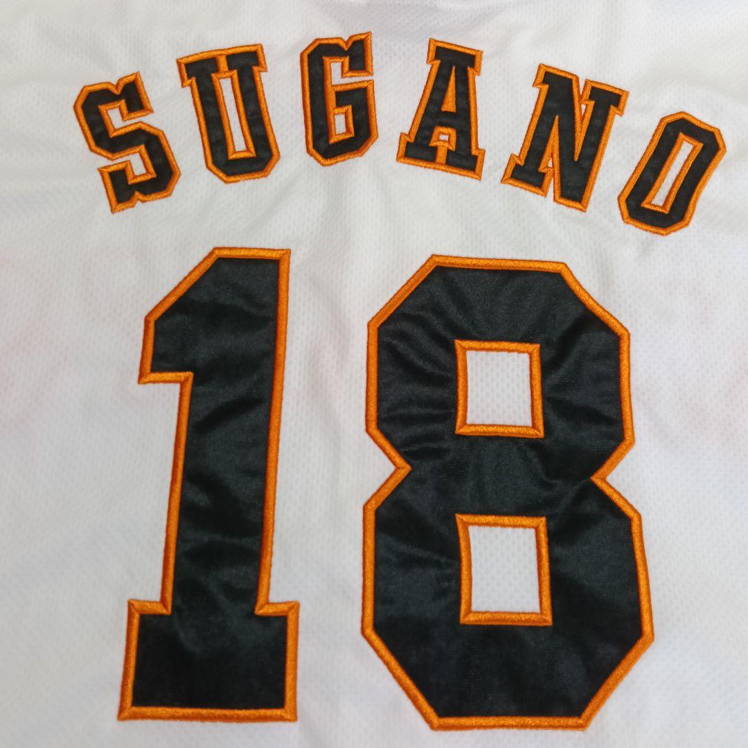 読売ジャイアンツ 巨人 菅野智之 アンダーアーマーユニフォーム Lサイズ