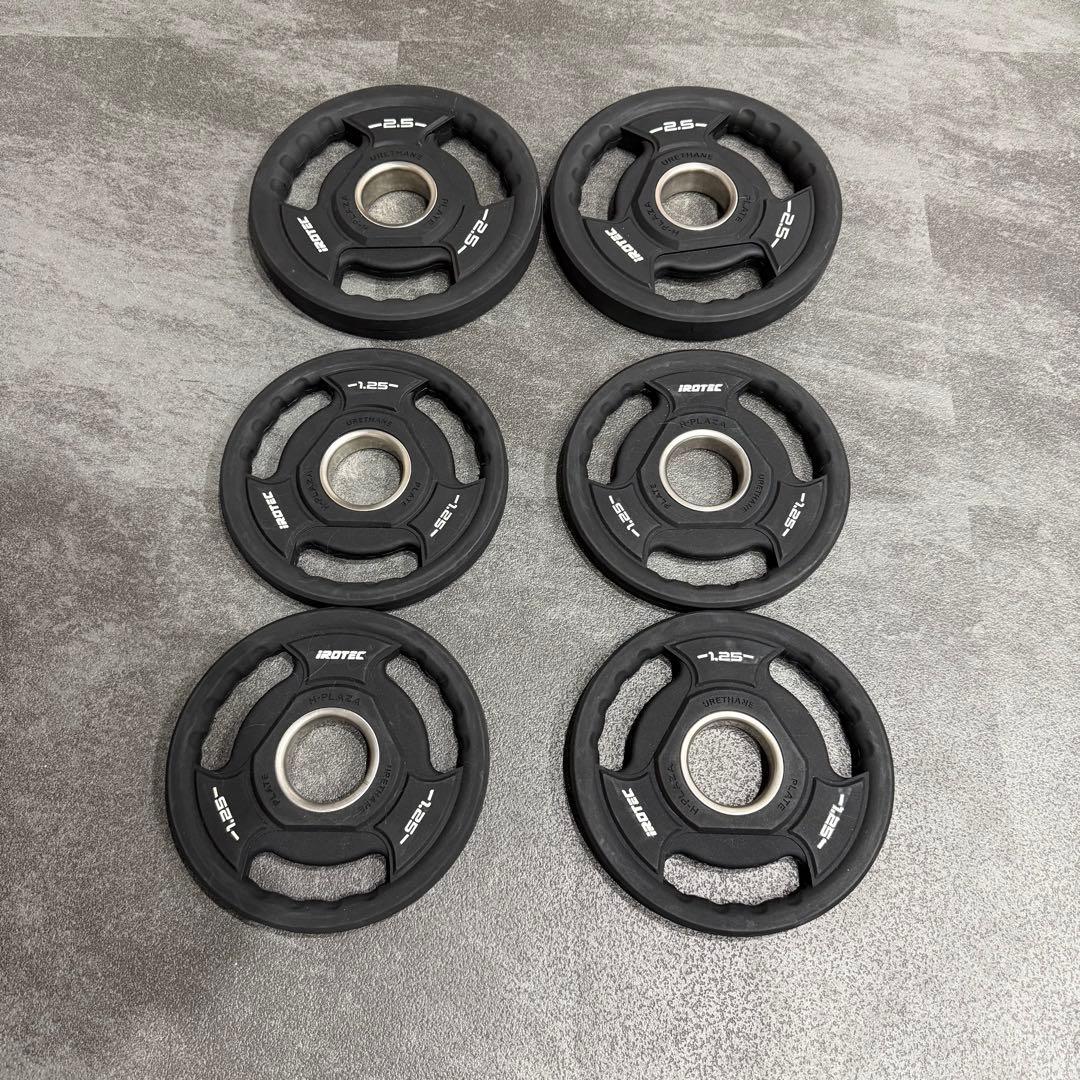 アイロテック　パワーラック　HPM IROTEC 配送対応