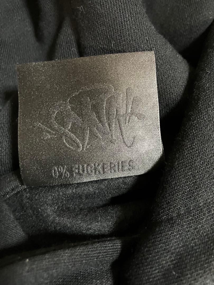 シナワールド　Syna world セットアップ正規品